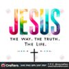 jesus-is-the-way-christian-sublimation