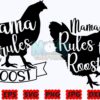 mama-rules-the-roost-svg-roost-svg