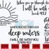 when-you-go-through-deep-waters-svg-png