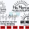 his-mercies-are-new-every-morning-svg