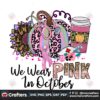 we-wear-pink-in-october-sublimation