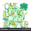 one-lucky-teacher-png-patricks-day