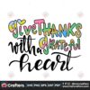 give-thanks-with-a-grateful-heart-png