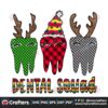 dental-squad-christmas-png-merry-xmas