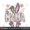 mama-bunny-easter-leopard-flower-letter