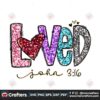 loved-valentine-glitter-sublimation