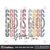 god-is-good-retro-christian-quote-png