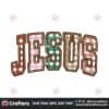 christian-quote-retro-sublimation-jesus