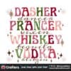 dasher-dancer-prancer-retro-christmas