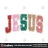 christian-quote-retro-sublimation-jesus