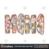 mama-fall-letter-doodle-pumpkin-cute-png