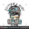 glitter-and-dirt-mama-of-both-leopard