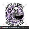 skeleton-reading-halloween-sublimation