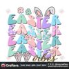 easter-vibes-sublimation-stacked