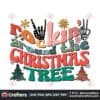 retro-christmas-tree-funny-sublimation