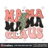 merry-mama-distressed-lightning-bolt