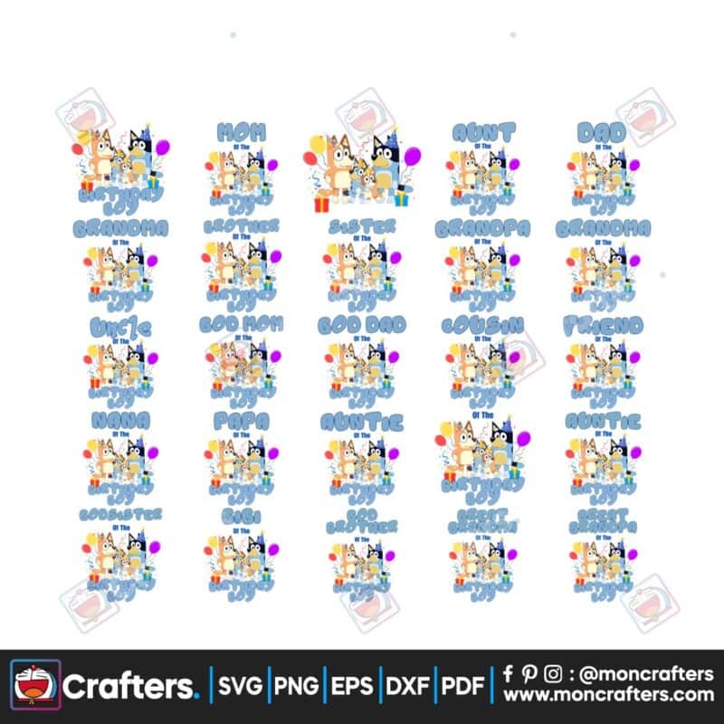 bundle-birthday-boy-png-its-my-birthday-png-blue-dog-birthday-png