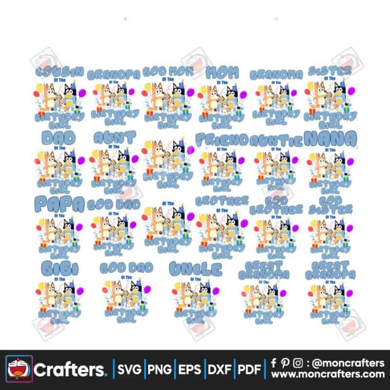 bundle-birthday-girl-png-birthday-png-blue-dog-birthday-png-birthday-girl-birthday-party