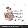 just-a-girl-who-loves-to-crochet-clipart