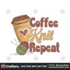 coffee-knit-repeat-clipart-png
