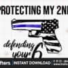 protecting-my-2nd-svg-police-svg