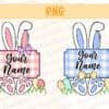 boy-and-girl-easter-day-custom-kid-name-instant-download