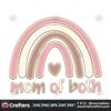 mom-of-both-sublimation-mothers-day