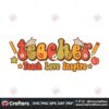 teach-love-inspire-retro-teacher-png