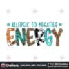 funny-sarcastic-quotes-sublimation