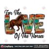 horse-sublimation-farm-westerncountry